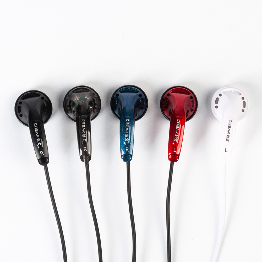 Eachine Drone E010 - KBEAR Stellar HIFI Earphone 15.4mm Driver